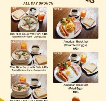 Ladprao Hotel | Green Point Residence Hotel