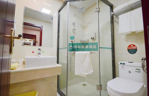 Xingbin District Hotel | GreenTree Inn LaiBin DaQiao Road YeJin Road Express Hotel
