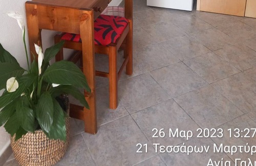 Agia Galini Other | Ground floor family studio for 3 people with veranda
