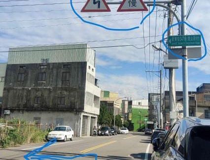 Miaoli House | Guan Ma Homestay