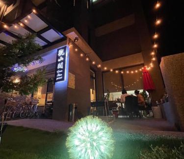 Guanshan House | Guan Shan Pavilion