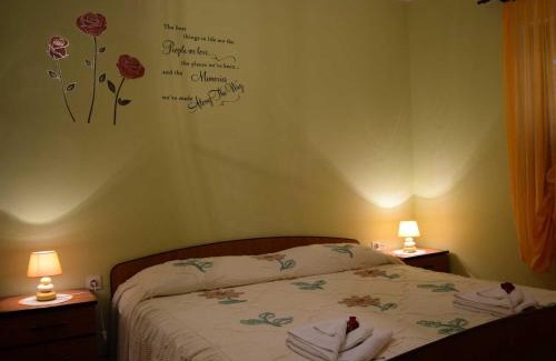 Musalez House | Guesthouse Marko