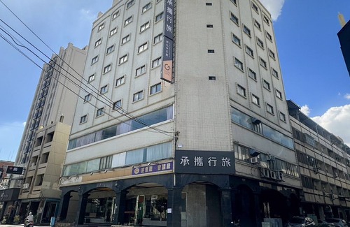 Changhua City Centre Hotel | Guide Hotel Chunghua Jhongjheng