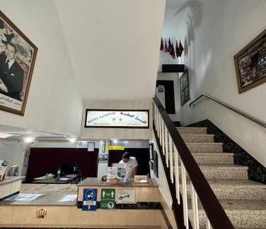 Al Hoceima Hotel | Hôtel National