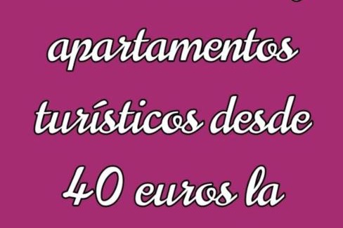 Algeciras House | Habitaciones boutiques