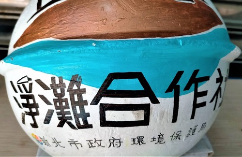 Gongliao House | Hai Xia Your Home