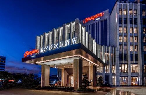 Dongguan City Center Hotel | Hampton by Hilton Dongguan Central Plaza
