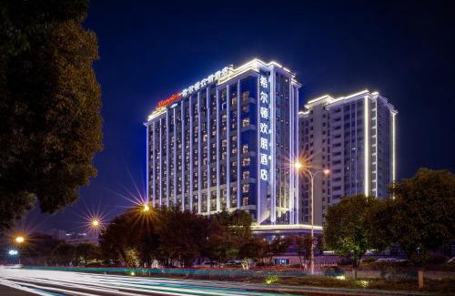 Yongding Hotel | Hampton by Hilton Zhangjiajie Tianmen Mountain -Situated opposite the Tianmen Mountain Cable Car Station -Provide free airport shuttle service - English-speaking customer service