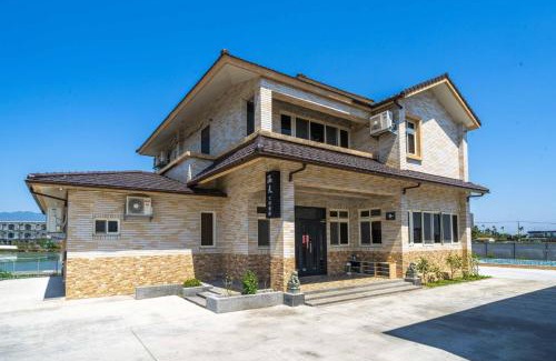 Sanxing House | Han Tien Continental House