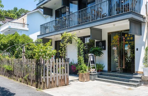 Xihu House | Hangzhou Ziwei Boutique Homestay