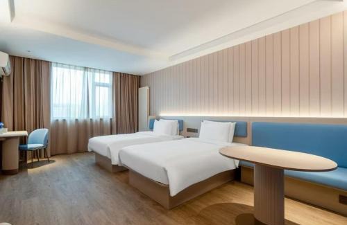 Haidian Hotel | Hanting Express Sihai Bridge Summer Palace Branch