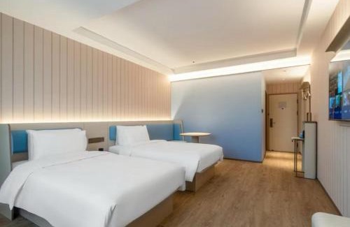 Haidian Hotel | Hanting Express Sihai Bridge Summer Palace Branch