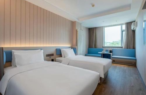Haidian Hotel | Hanting Express Sihai Bridge Summer Palace Branch