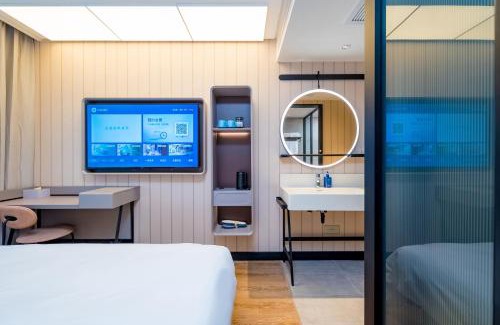 Haidian Hotel | Hanting Hotel Beijing Zhongguancun Haidian Huangzhuang Subway Station