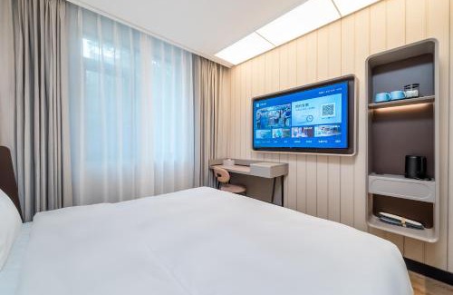 Haidian Hotel | Hanting Hotel Beijing Zhongguancun Haidian Huangzhuang Subway Station
