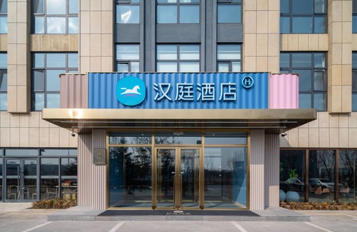 Chengyang House | Hanting Qingdao