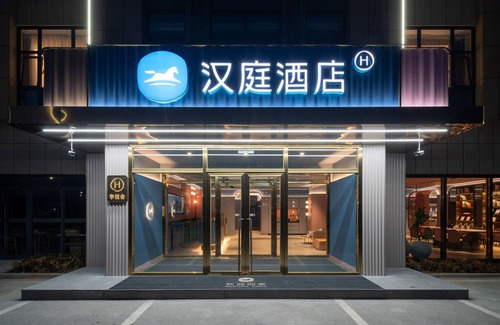 Chengyang House | Hanting Qingdao