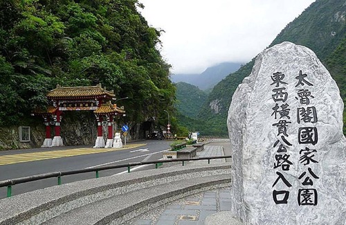 Hualien City Centre House | Happiness Is Coming - Sunwater