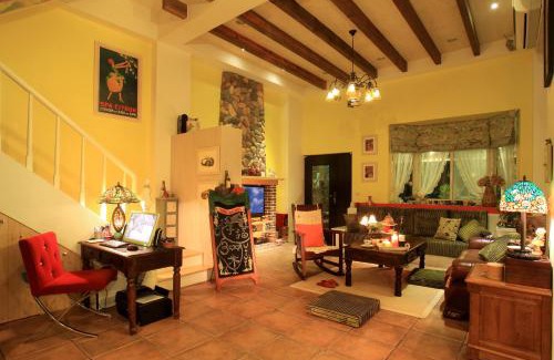 Luodong House | Happiness Vacation House