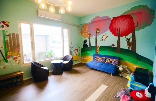 Ruisui House | Happy Forest