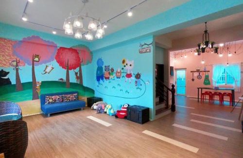 Ruisui House | Happy Forest