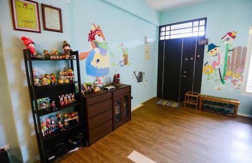 Ruisui House | Happy Forest