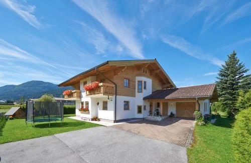 Am Feuersang Apartment | Haus Kirchner
