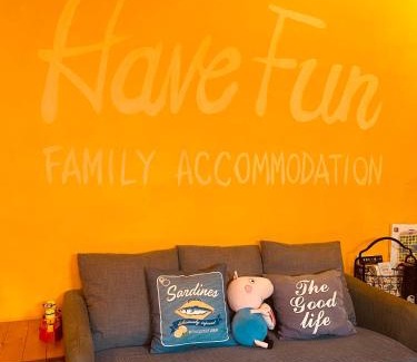 Beipu House | HaveFun海福坊親子民宿