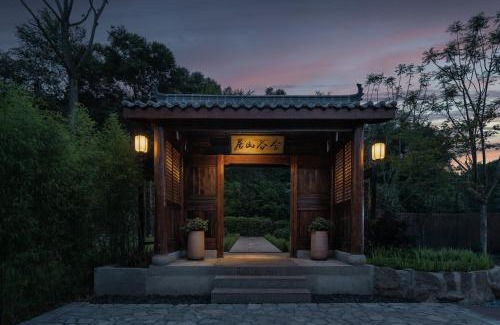 Dujiangyan Hotel | Hegu Retreat Qingcheng