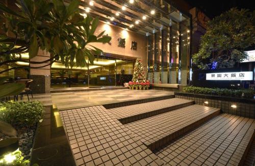 Zhongli District Hotel | Hi-YES HOTEL TAOYUAN