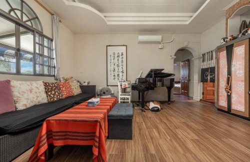 Yuchi House | Hill Side B&B