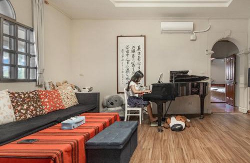 Yuchi House | Hill Side B&B