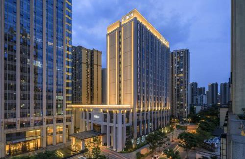 Chenghua Hotel | Hilton Chengdu Chenghua - Close to Panda Base and Chunxi Road