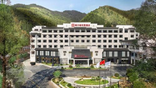 Tangkou Town Hotel | Hilton Garden Inn Huangshan Scenic Area South Gate