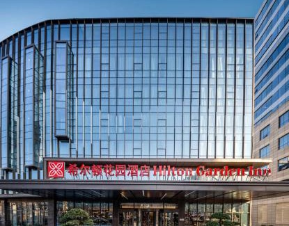 Quan Shan Hotel | Hilton Garden Inn Xuzhou Pengcheng Square