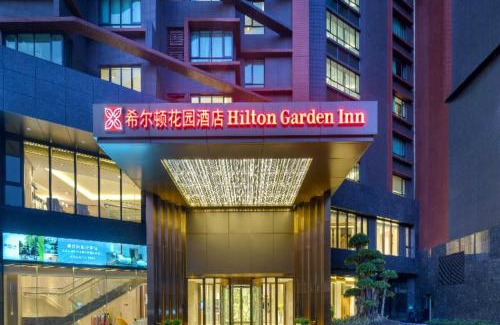 Guzhen Hotel | Hilton Garden Inn Zhongshan Guzhen