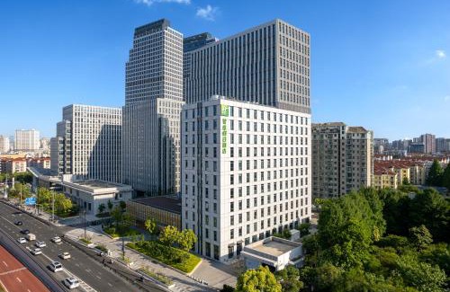 Putuo Hotel | Holiday Inn Express Changfeng Park