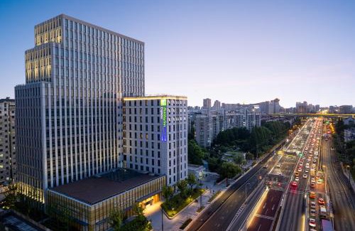 Putuo Hotel | Holiday Inn Express Changfeng Park