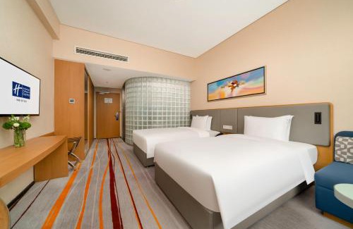 Chengdu City Centre Hotel | Holiday Inn Express Chengdu Gulou-Tianfu Square Chunxi Road Branch