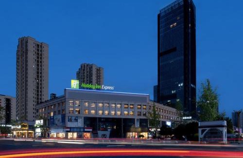 Tongliang District Hotel | Holiday Inn Express Chongqing Tongliang by IHG