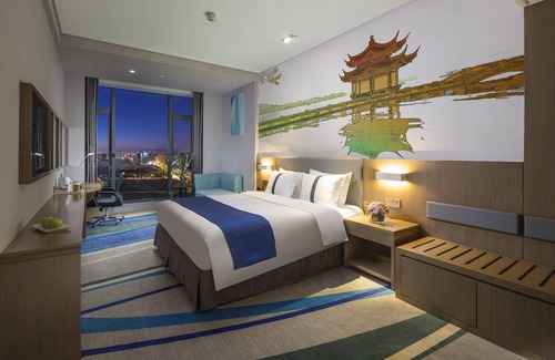 Jianggan Hotel | Holiday Inn Express Hangzhou East Station by IHG