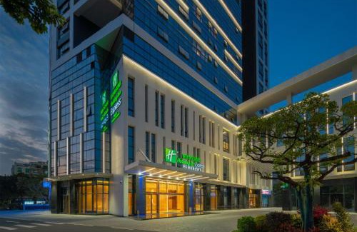 Shunde Hotel | Holiday Inn Express Shunde Daliang by IHG