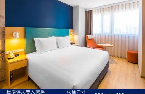 Xitun District Hotel | Holiday Inn Express Taichung Fengchia by IHG