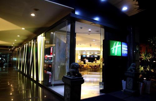 Taoyuan City Centre Hotel | Holiday Inn Express Taoyuan by IHG