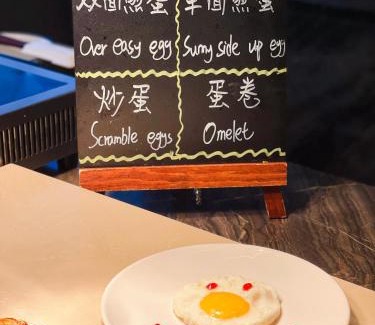 Liangxi District Hotel | Holiday Inn Wuxi Central Station by IHG