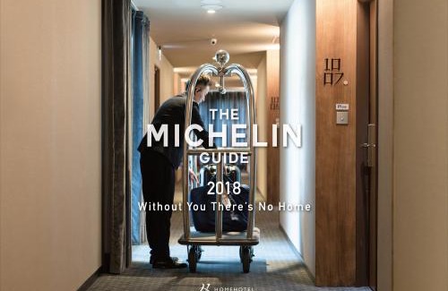 Xinyi Hotel | Home Hotel