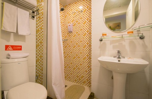 Jing'an Hotel | Home Inn Shanghai Nanjing Road Pedestrain Street Huanghe Road