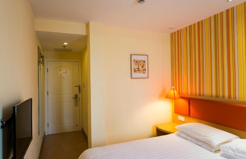 Jing'an Hotel | Home Inn Shanghai Nanjing Road Pedestrain Street Huanghe Road