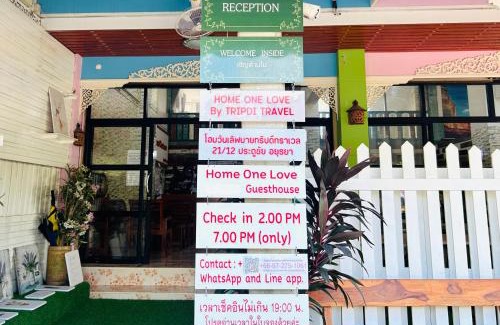 Ayutthaya Hotel | Home One Love Ayutthaya GH