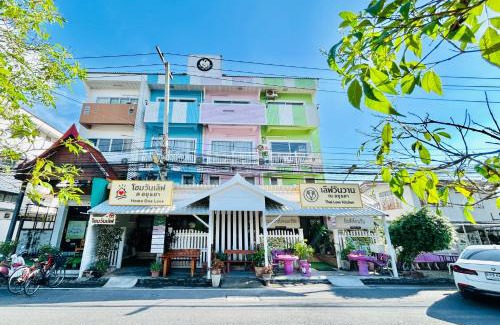 Ayutthaya Hotel | Home One Love Ayutthaya GH